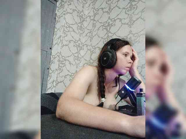 Kisa-malaya webcam