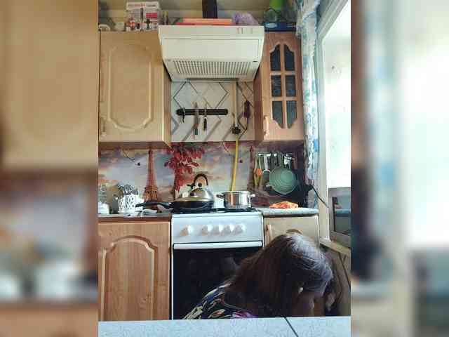 Kisa-malaya webcam