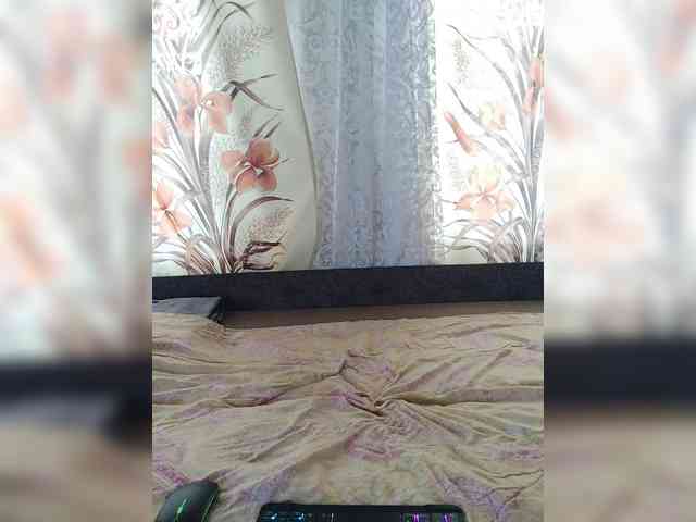 Kisa-malaya webcam