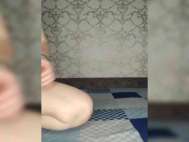 Kisa-malaya webcam