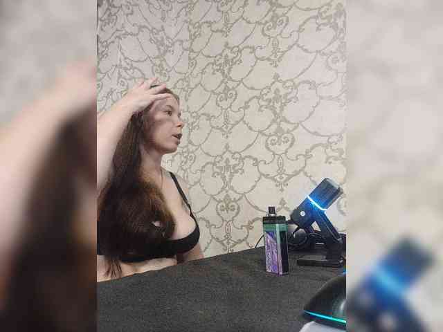 Kisa-malaya webcam