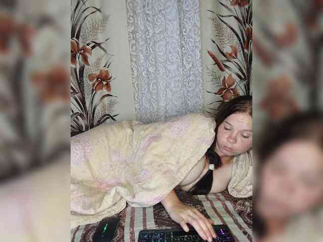 Kisa-malaya webcam