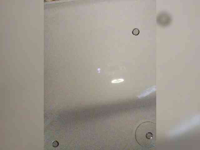 Kisa-malaya webcam