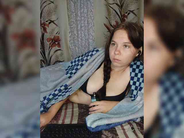 Kisa-malaya webcam