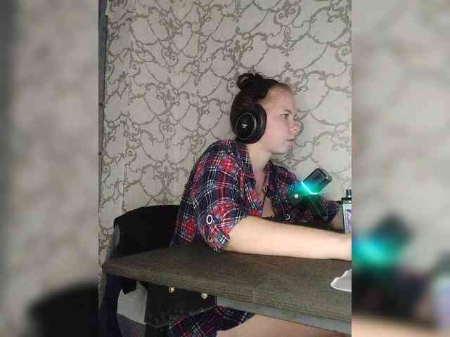 Kisa-malaya webcam