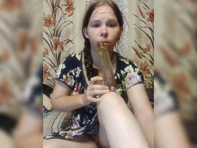 Kisa-malaya webcam