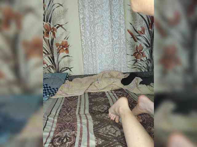 Kisa-malaya webcam