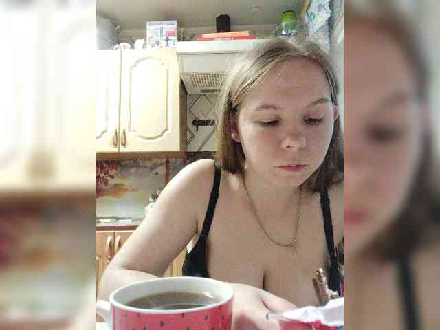 Kisa-malaya webcam