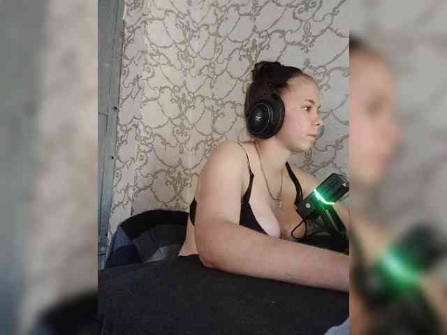 Kisa-malaya webcam