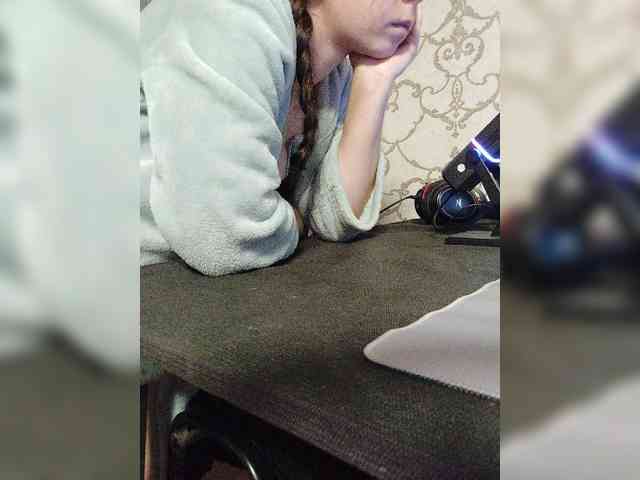 Kisa-malaya webcam