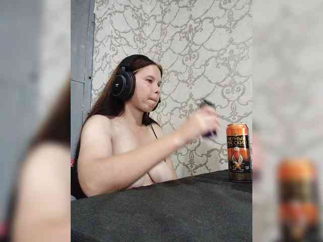 Kisa-malaya webcam
