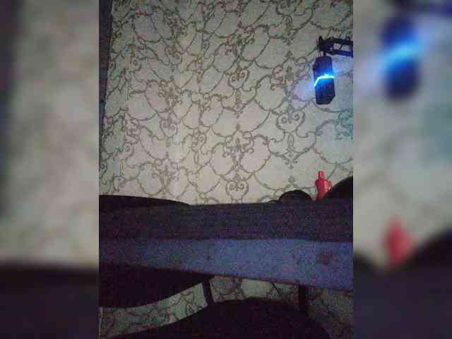 Kisa-malaya webcam