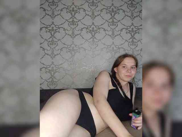 Kisa-malaya webcam