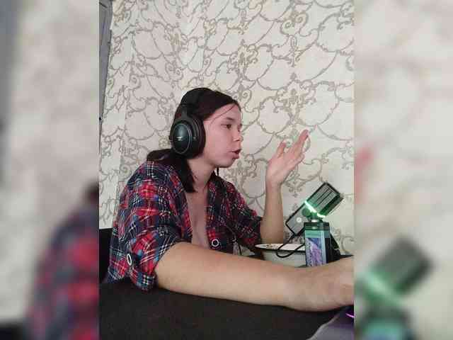 Kisa-malaya webcam