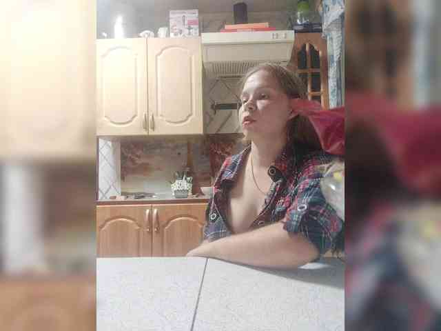 Kisa-malaya webcam