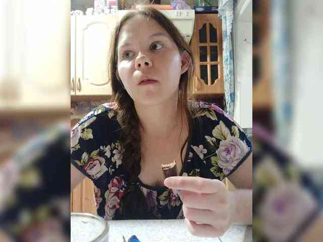 Kisa-malaya webcam