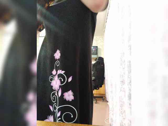 Kisa-malaya webcam