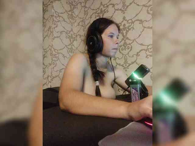 Kisa-malaya webcam