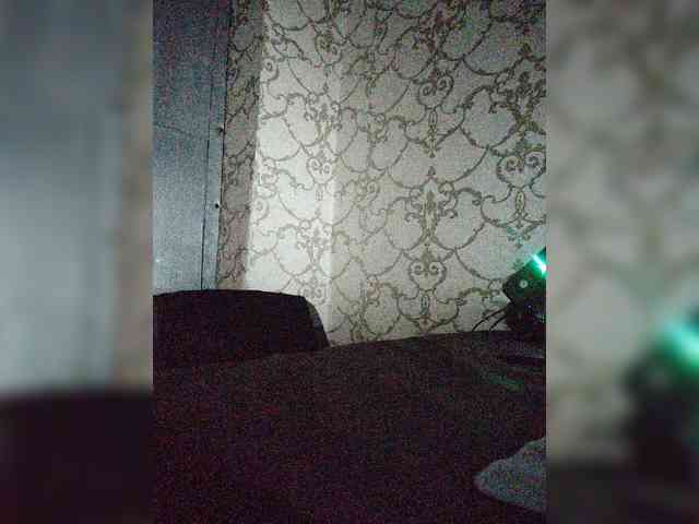 Kisa-malaya webcam