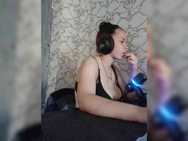 Kisa-malaya webcam