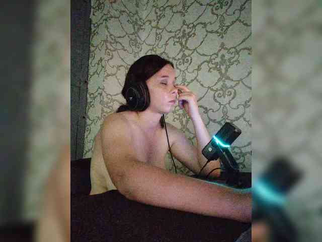 Kisa-malaya webcam