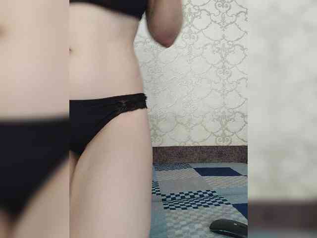 Kisa-malaya webcam