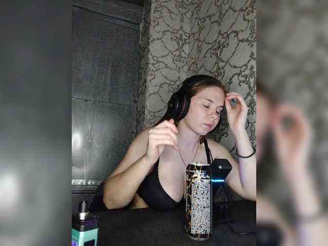 Kisa-malaya webcam