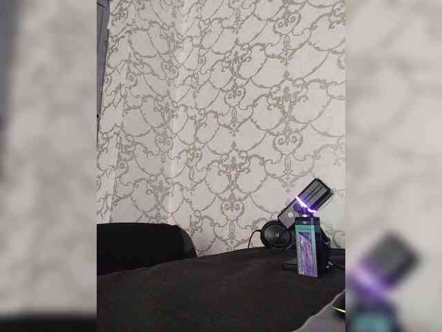 Kisa-malaya webcam