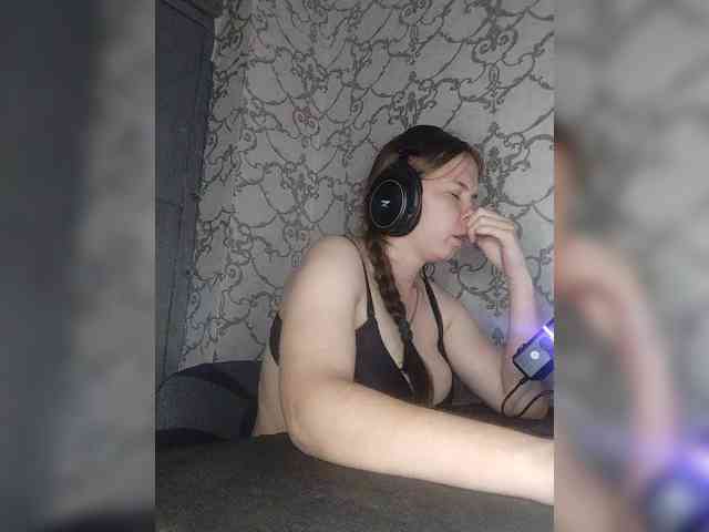 Kisa-malaya webcam