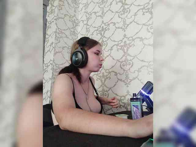 Kisa-malaya webcam