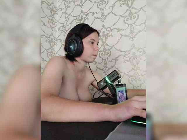 Kisa-malaya webcam