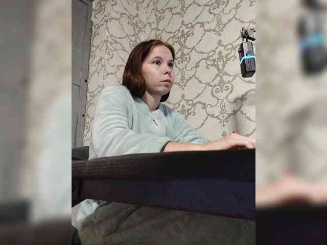 Kisa-malaya webcam