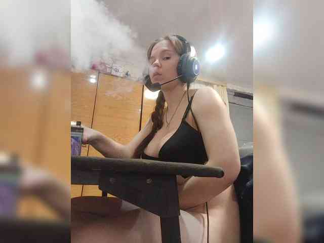 Kisa-malaya webcam