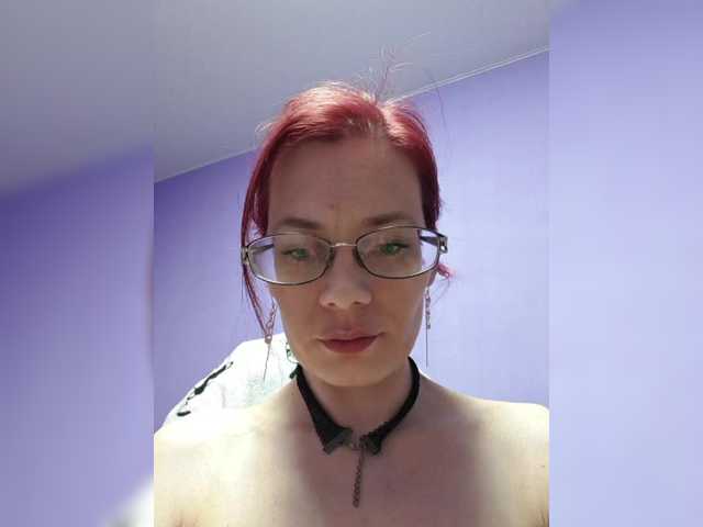 analiMilana's BongaCams show and profile