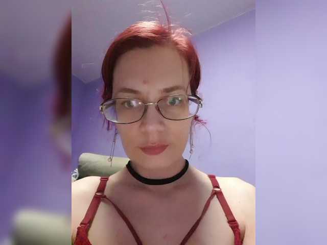 analiMilana's BongaCams show and profile