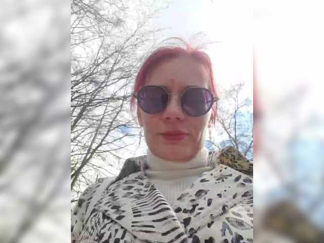 analiMilana's BongaCams show and profile