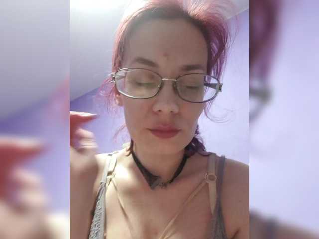 analiMilana's BongaCams show and profile