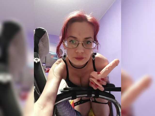 analiMilana's BongaCams show and profile