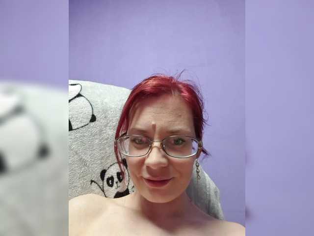 analiMilana's BongaCams show and profile