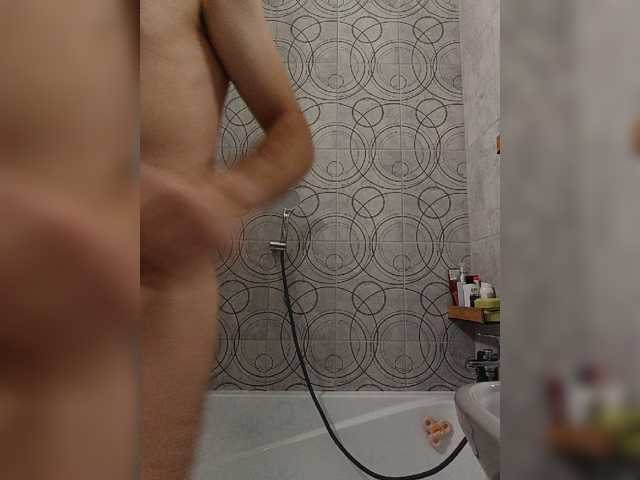 MerlinD15 live cam preview