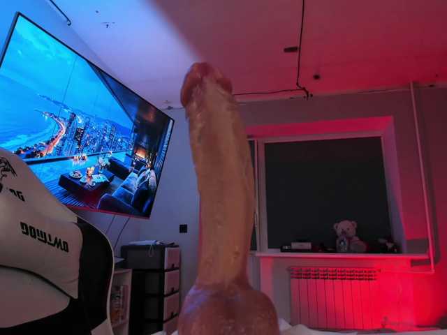 Lissysss live cam on BongaCams