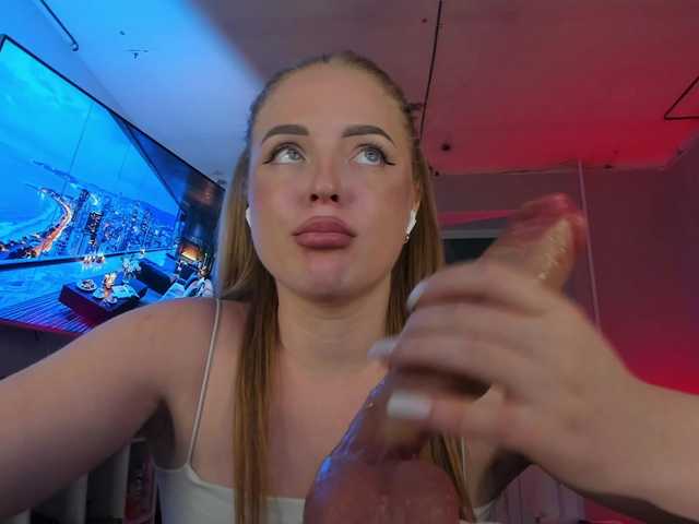 модель Lissysss