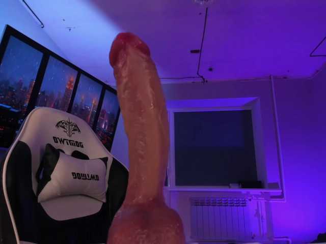 Lissysss's BongaCams show and profile