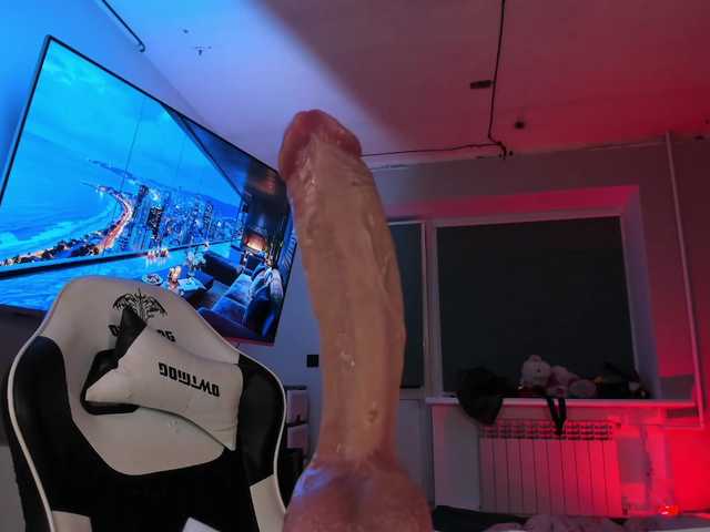 Lissysss live cam on BongaCams