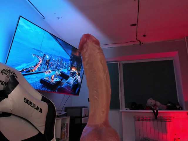 Lissysss live cam on BongaCams