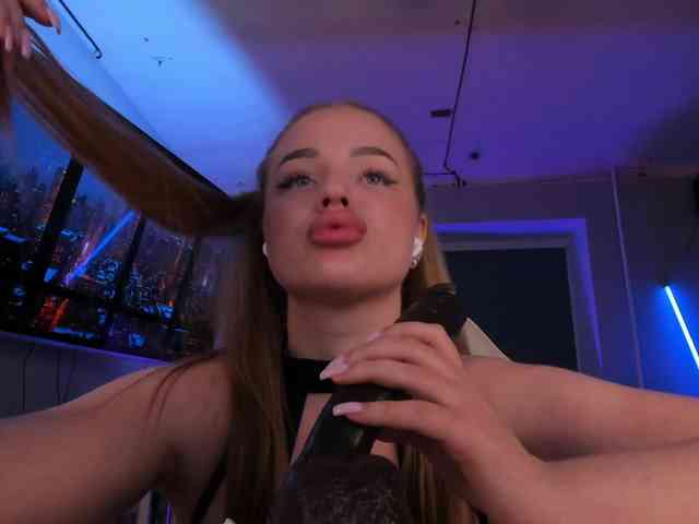 Lissysss webcam