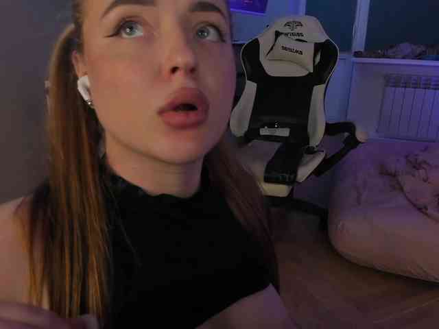 Lissysss webcam