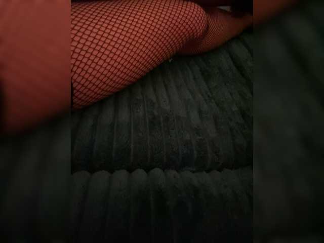 fierynight77