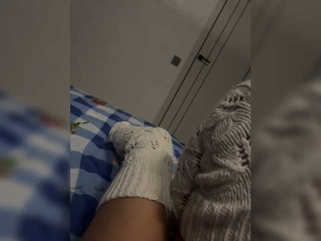 fierynight77