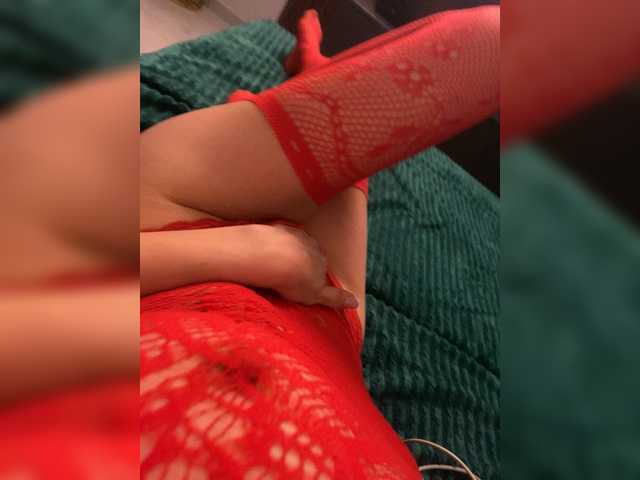 fierynight77